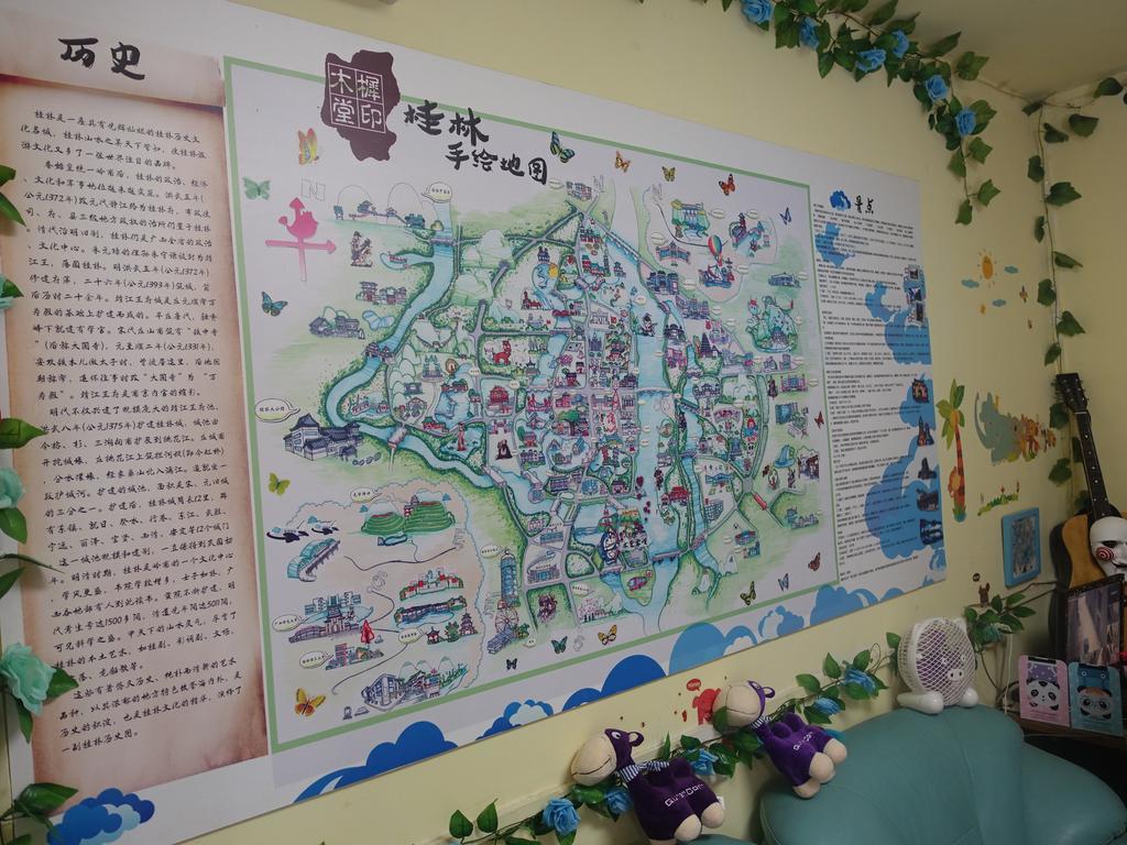 Guilin Mugui Hotel Екстериор снимка