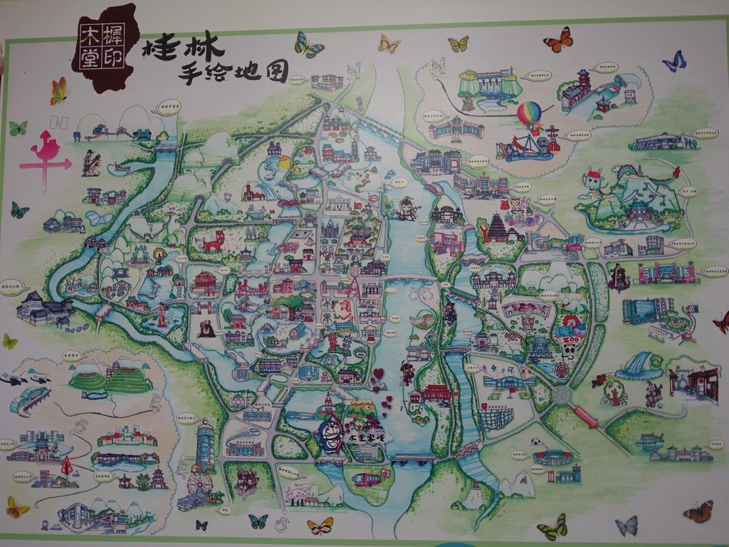Guilin Mugui Hotel Екстериор снимка