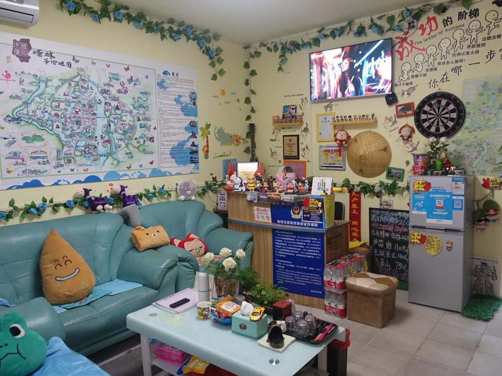 Guilin Mugui Hotel Екстериор снимка