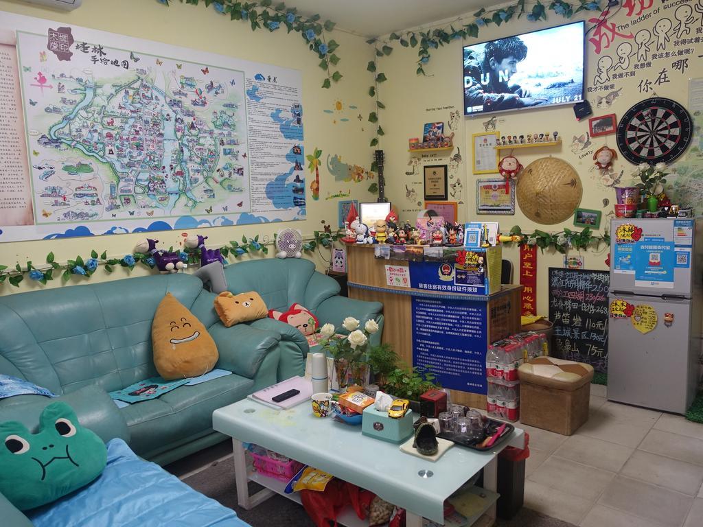 Guilin Mugui Hotel Екстериор снимка